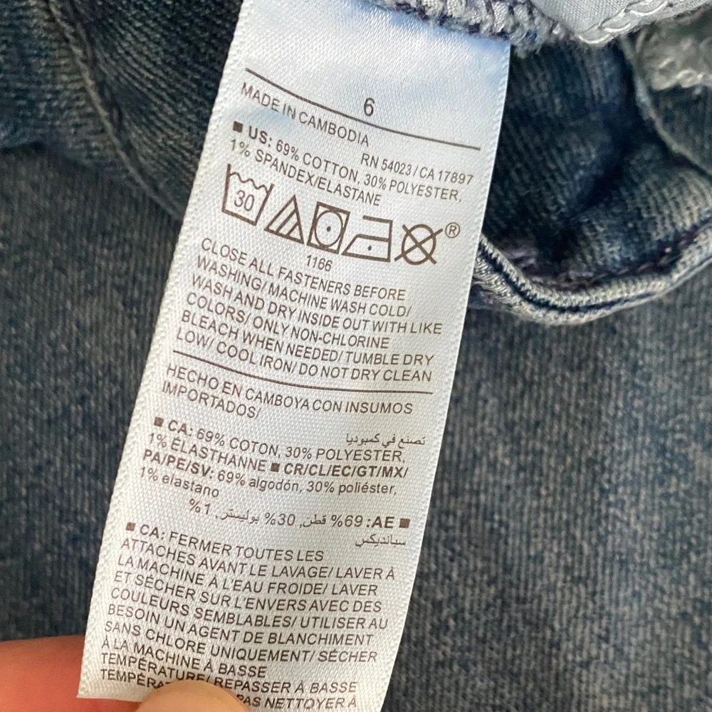 High-waisted Wow Flare Jeans - Picture 5 of 5